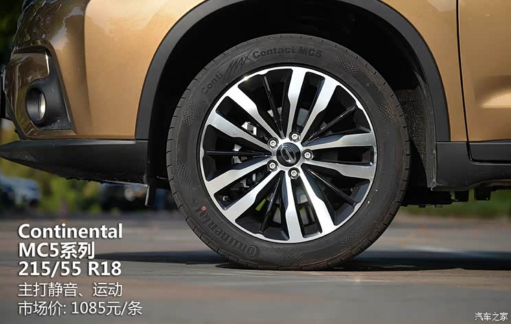 �������ó� ����GS4 2015�� 200T G-DCT����