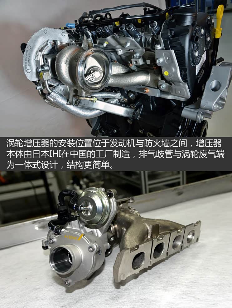 上海大众 凌渡 2015款 330TSI DSG豪华版