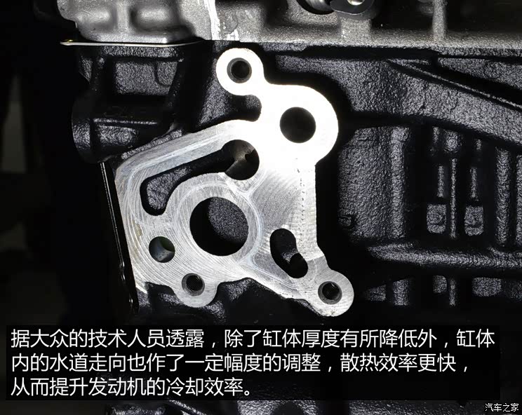 上海大众 凌渡 2015款 330TSI DSG豪华版