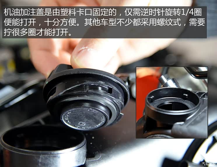 上海大众 凌渡 2015款 330TSI DSG豪华版