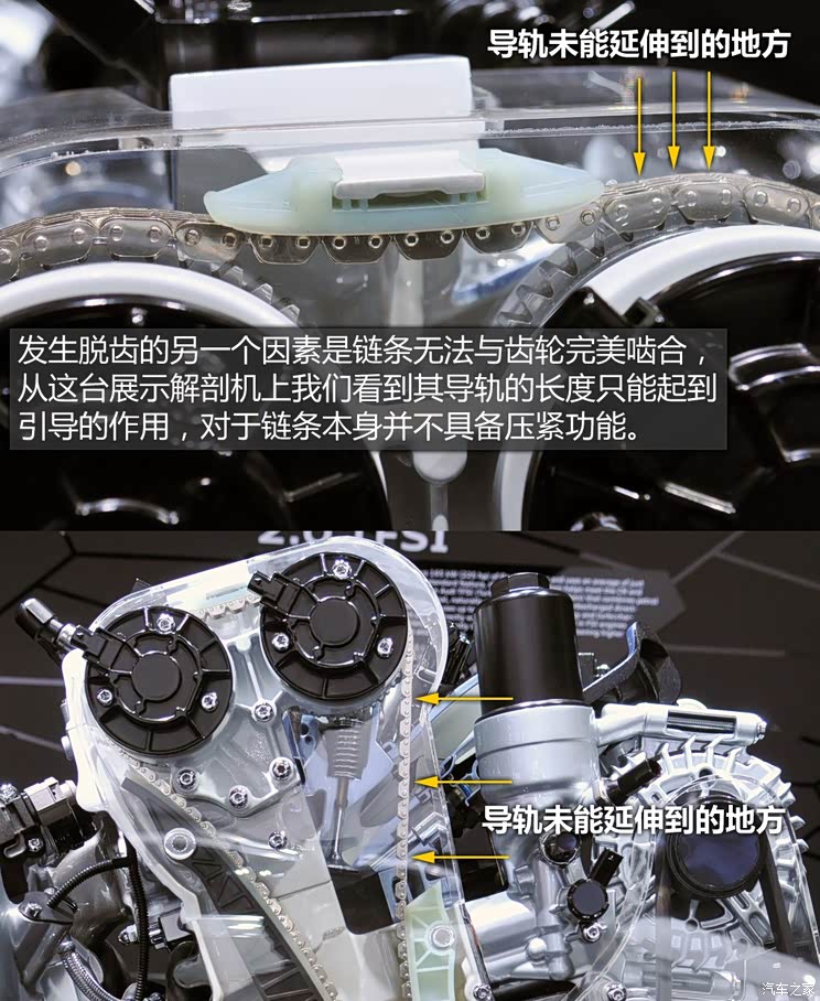 上海大众 凌渡 2015款 330TSI DSG豪华版