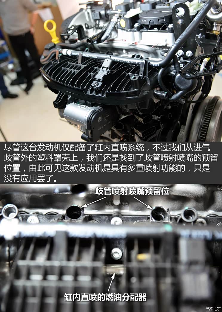 上海大众 凌渡 2015款 330TSI DSG豪华版