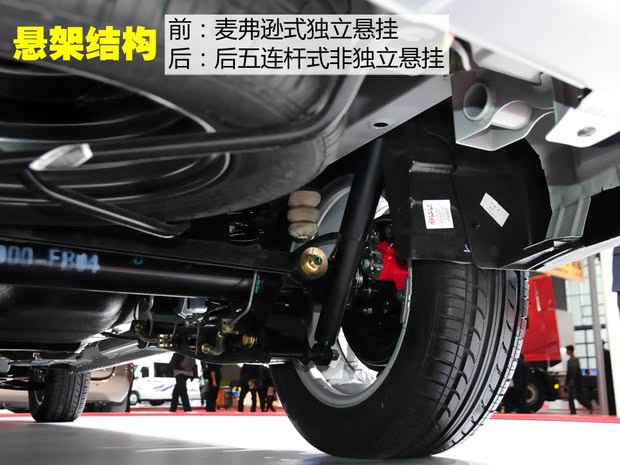 С  2015 1.3T 360ֶSFD13A
