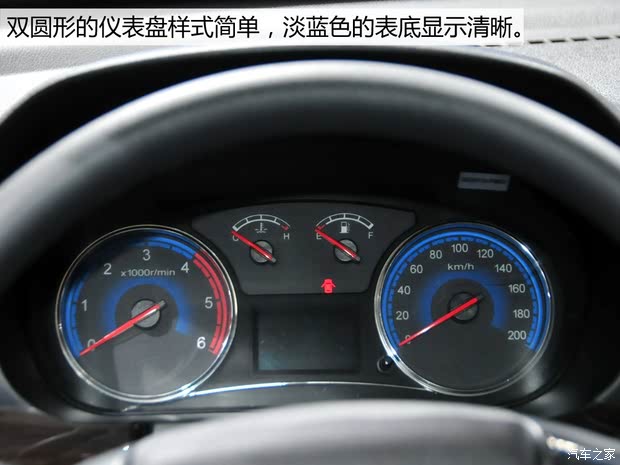 С  2015 1.3T 360ֶSFD13A