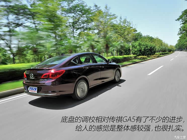 �������ó� ����GA6 2015�� 1.8T �Զ�����������