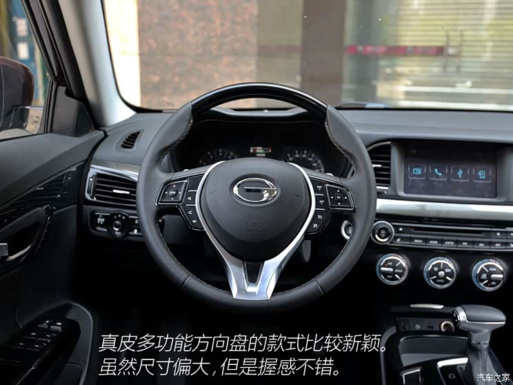 �������ó� ����GA6 2015�� 1.8T �Զ�����������