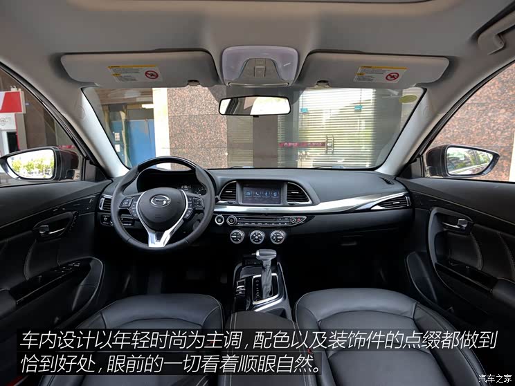 �������ó� ����GA6 2015�� 1.8T �Զ�����������