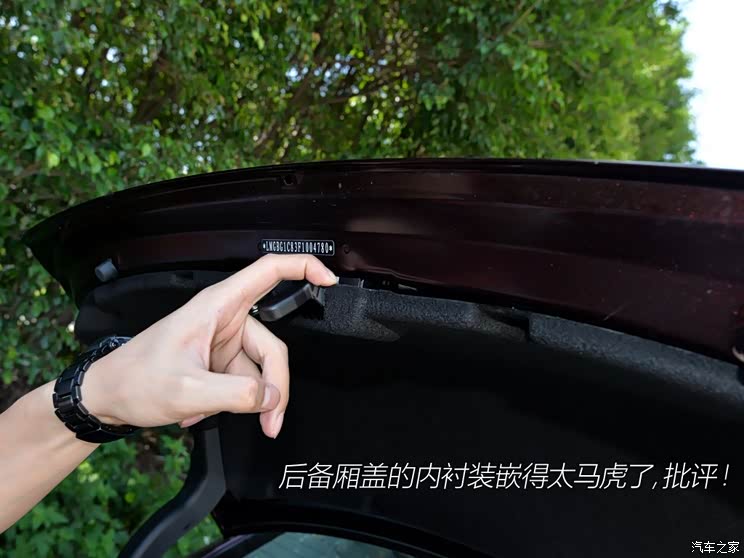 �������ó� ����GA6 2015�� 1.8T �Զ�����������