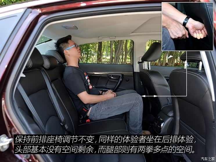 �������ó� ����GA6 2015�� 1.8T �Զ�����������