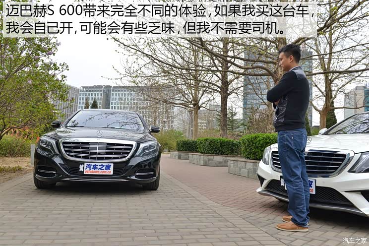 ����-���ͺ� ���ͺ�S�� 2015�� S 600