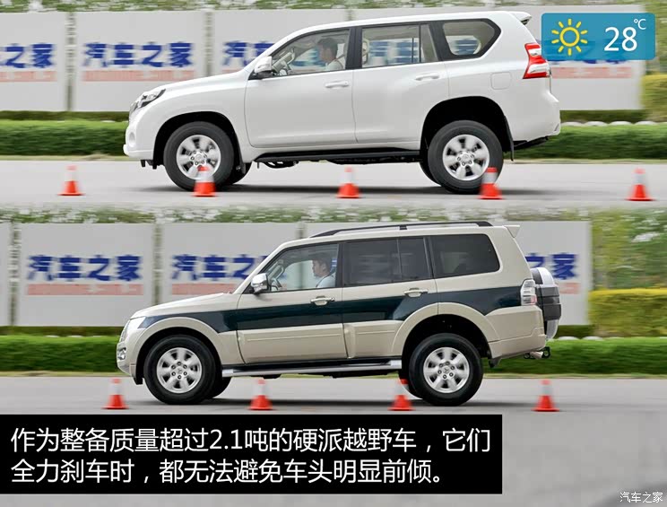 һ������ ������ 2015�� 2.7L �Զ�������