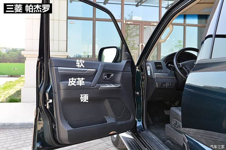 һ������ ������ 2015�� 2.7L �Զ�������