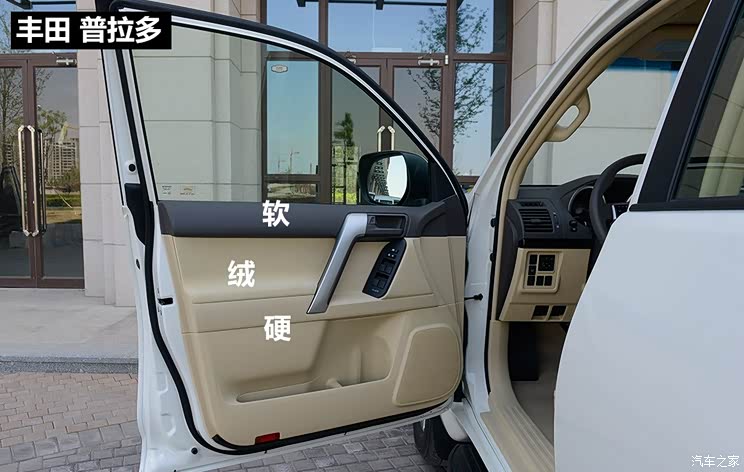 һ������ ������ 2015�� 2.7L �Զ�������