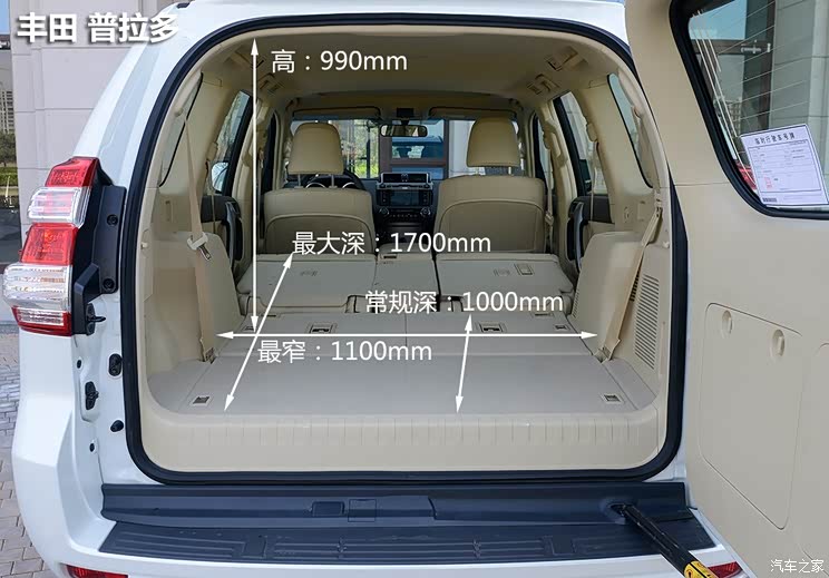 һ������ ������ 2015�� 2.7L �Զ�������