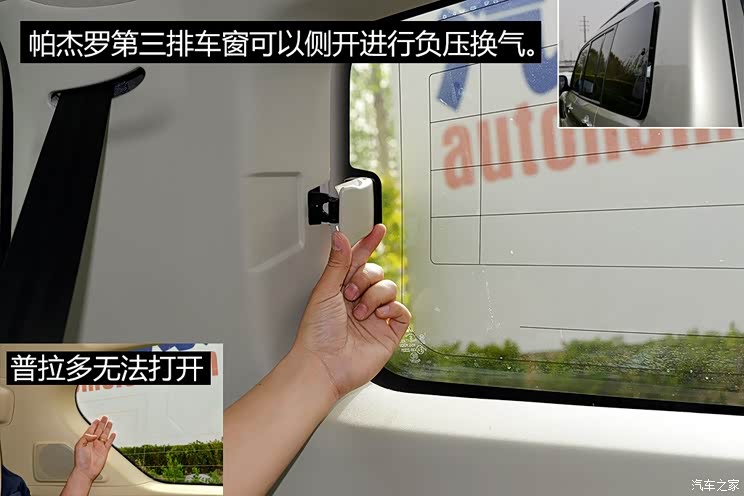 һ������ ������ 2015�� 2.7L �Զ�������