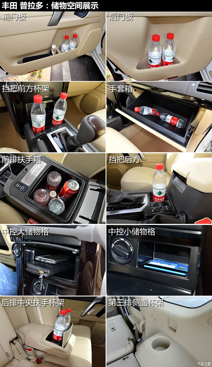 һ������ ������ 2015�� 2.7L �Զ�������