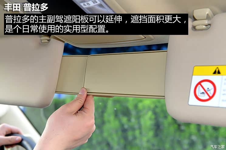 һ������ ������ 2015�� 2.7L �Զ�������