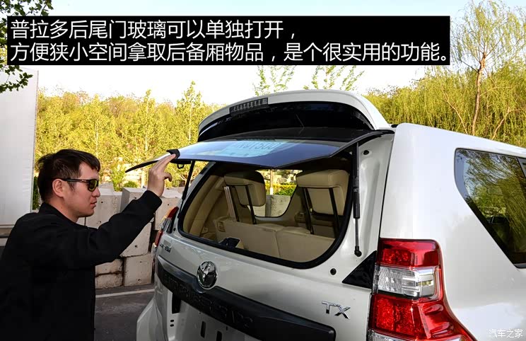 һ������ ������ 2015�� 2.7L �Զ�������