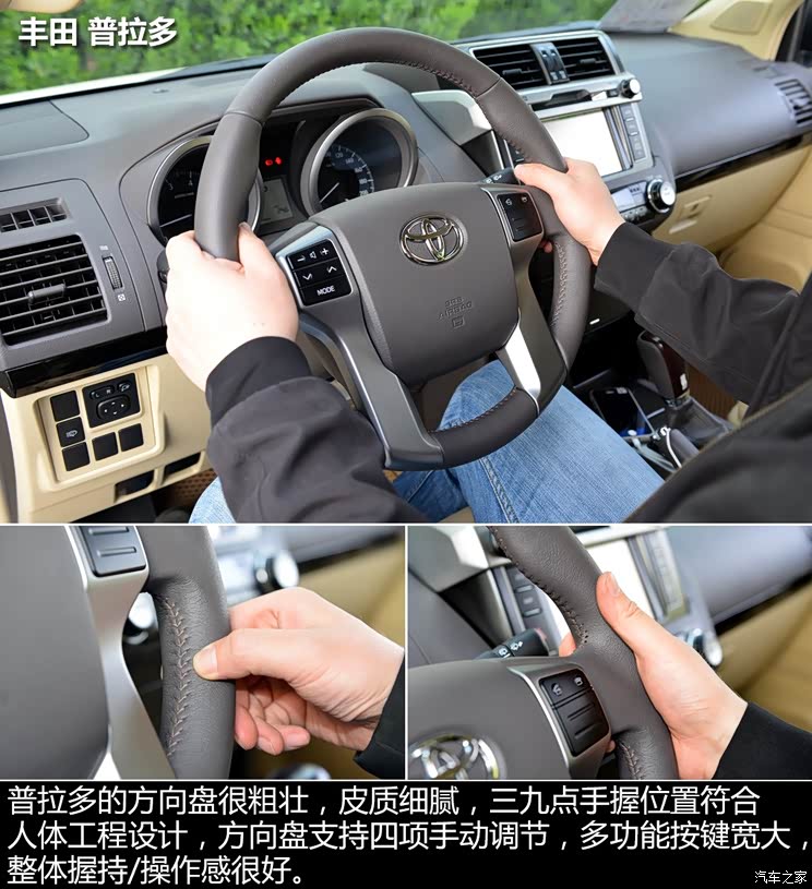 һ������ ������ 2015�� 2.7L �Զ�������