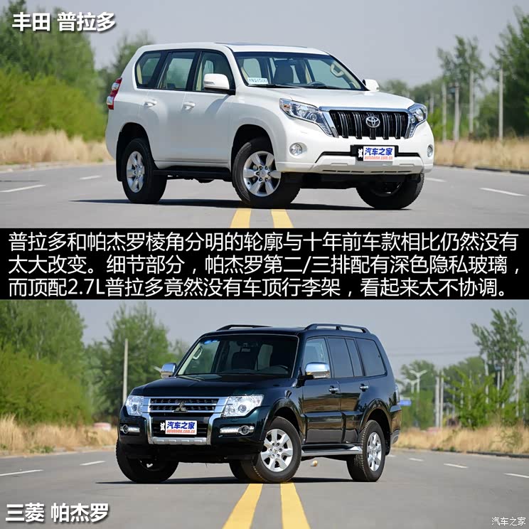 һ������ ������ 2015�� 2.7L �Զ�������