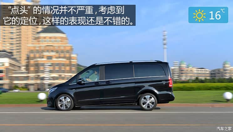 ����(����) ����V��(����) 2015�� V 250 BlueTEC