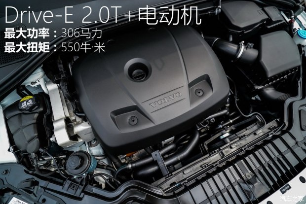 沃尔沃亚太 沃尔沃S60L 2015款 E驱混动 2.0T 智越版