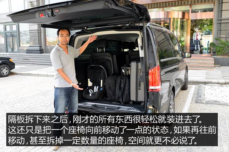 ����(����) ����V��(����) 2015�� V 250 BlueTEC