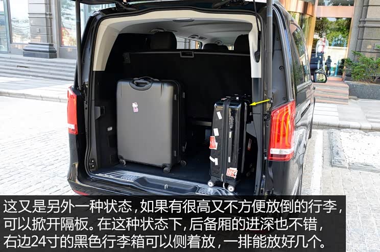 ����(����) ����V��(����) 2015�� V 250 BlueTEC