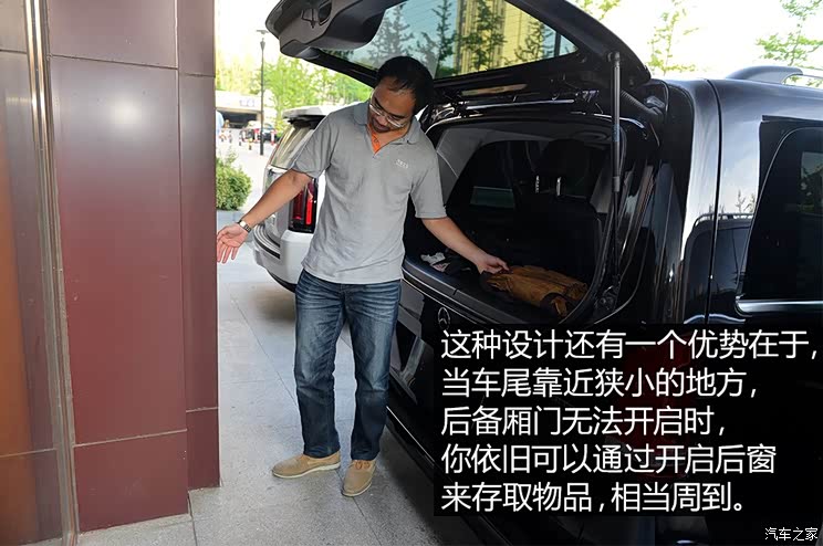 ����(����) ����V��(����) 2015�� V 250 BlueTEC