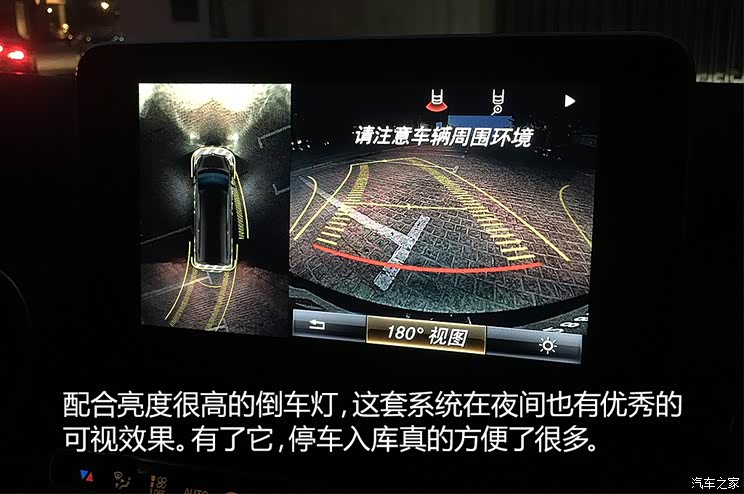 ����(����) ����V��(����) 2015�� V 250 BlueTEC