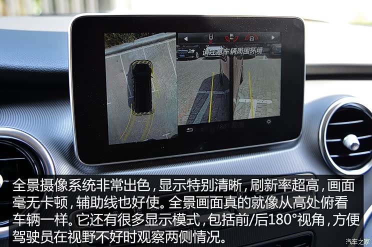 ����(����) ����V��(����) 2015�� V 250 BlueTEC