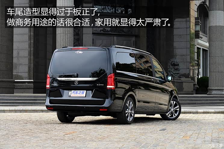 ����(����) ����V��(����) 2015�� V 250 BlueTEC