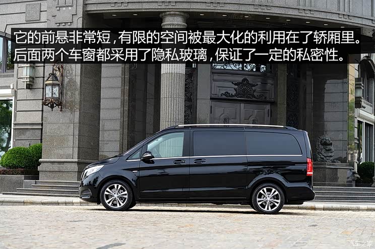 ����(����) ����V��(����) 2015�� V 250 BlueTEC