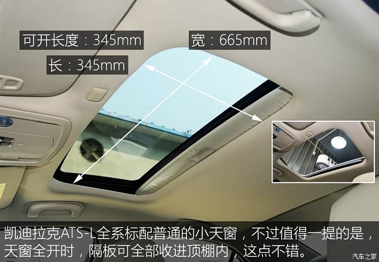 ͨ�ÿ������� ��������ATS-L 2014�� 25T ������