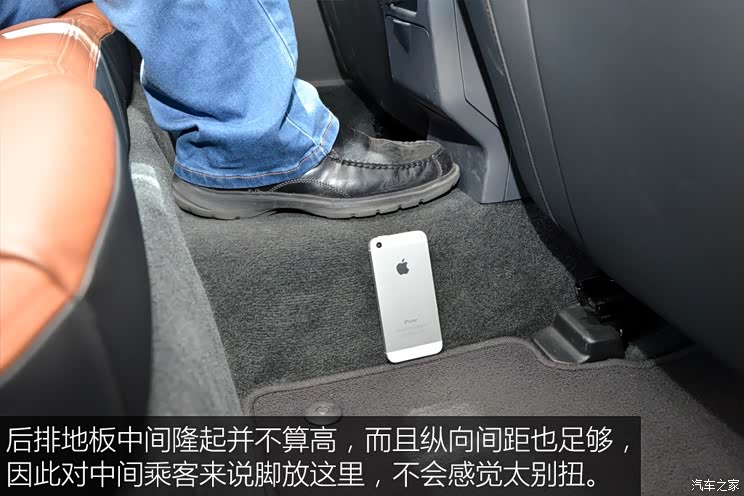 �ֶ�����̫ �ֶ���S60L 2015�� 2.0T ��Զ��