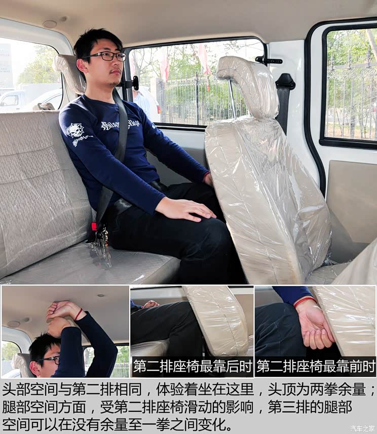 һ������ �ѱ�V77 2015�� 1.3L��׼��CA4GX13