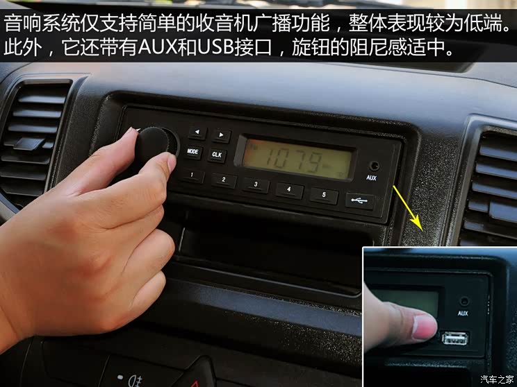 һ������ �ѱ�V77 2015�� 1.3L��׼��CA4GX13