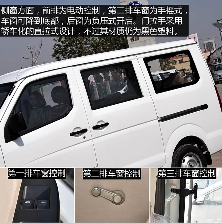 һ������ �ѱ�V77 2015�� 1.3L��׼��CA4GX13