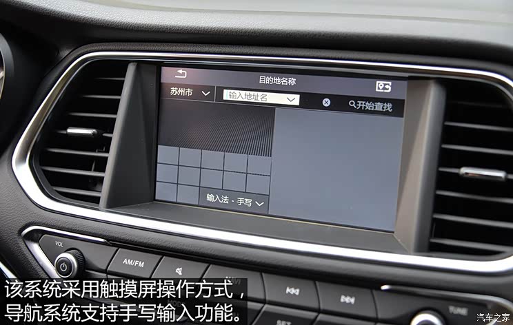 �������ó� ����GS4 2015�� 200T G-DCT����