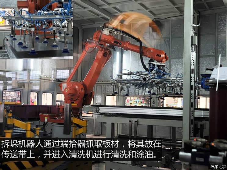 �������ó� ������ͨG10 2014�� 2.0T �Զ�������