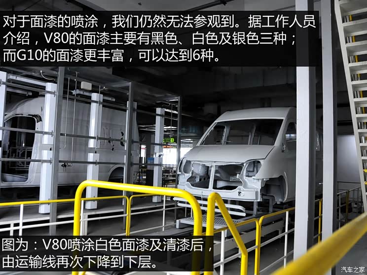 �������ó� ������ͨG10 2014�� 2.0T �Զ�������