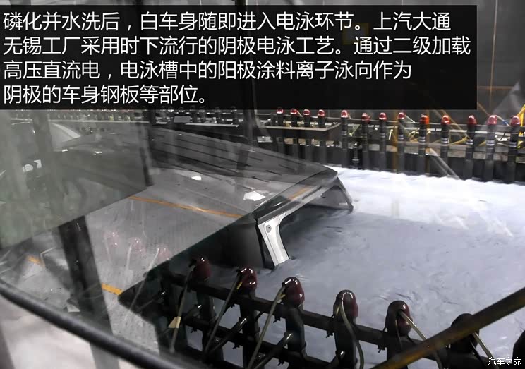 �������ó� ������ͨG10 2014�� 2.0T �Զ�������