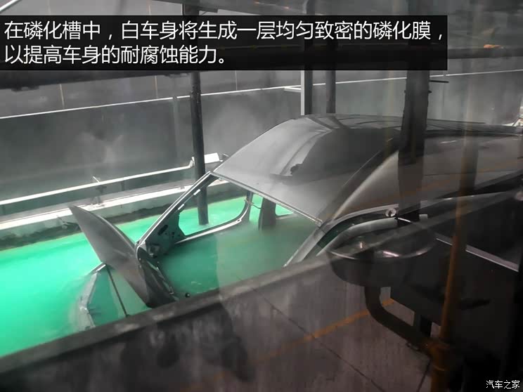 �������ó� ������ͨG10 2014�� 2.0T �Զ�������