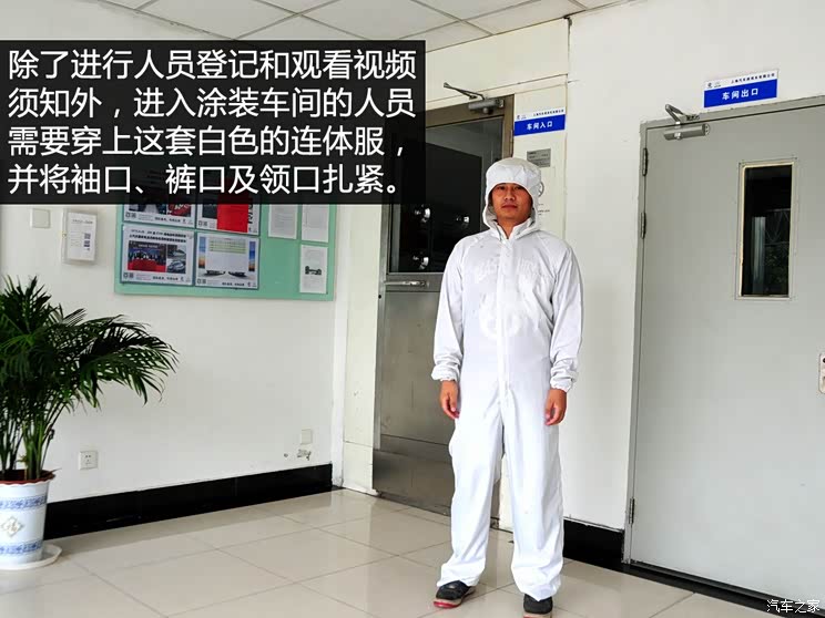 �������ó� ������ͨG10 2014�� 2.0T �Զ�������