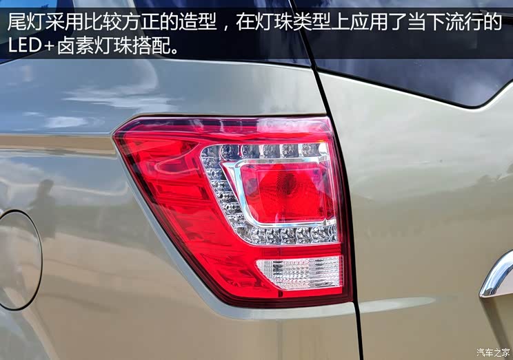 �������� ����S3 2015�� 1.8L ����� ��V