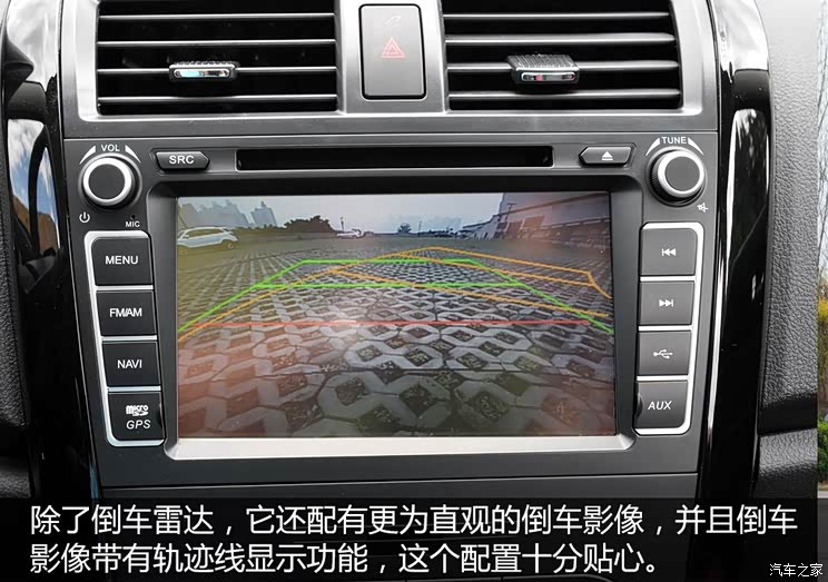 �������� ����S3 2015�� 1.8L ����� ��V