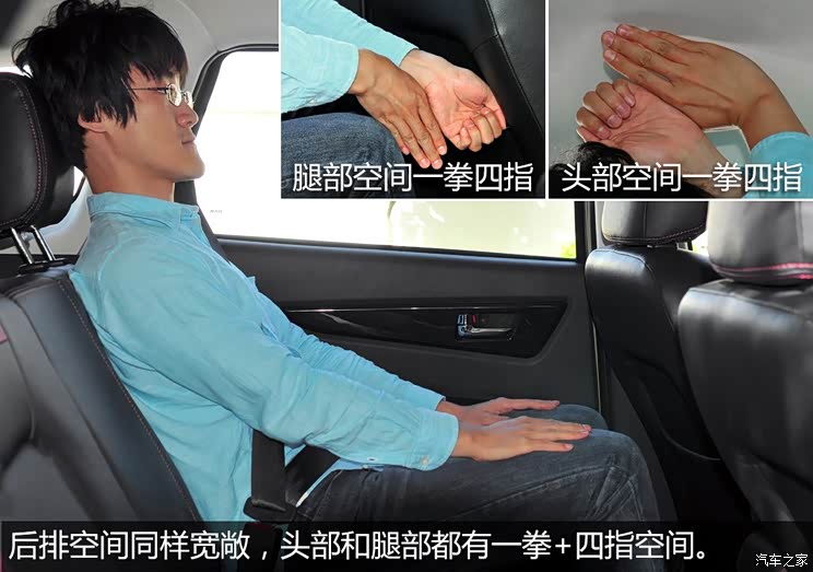 �������� ����S3 2015�� 1.8L ����� ��V