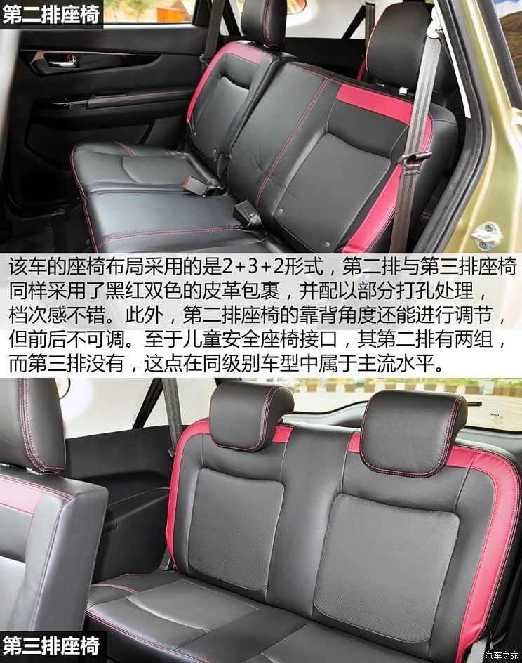 �������� ����S3 2015�� 1.8L ����� ��V