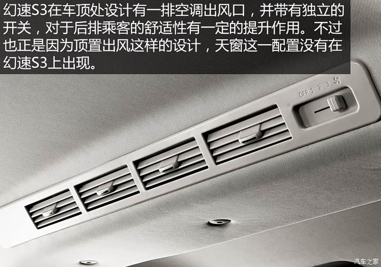 �������� ����S3 2015�� 1.8L ����� ��V