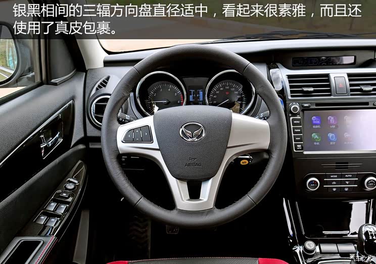 �������� ����S3 2015�� 1.8L ����� ��V